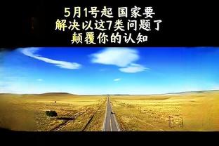 伟德bet登陆截图3